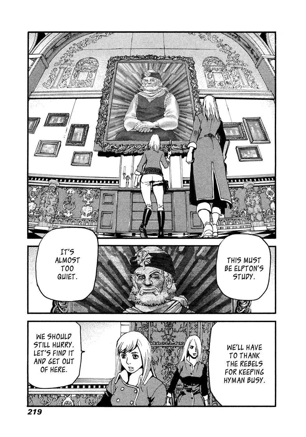 Peace Maker Chapter 54 20